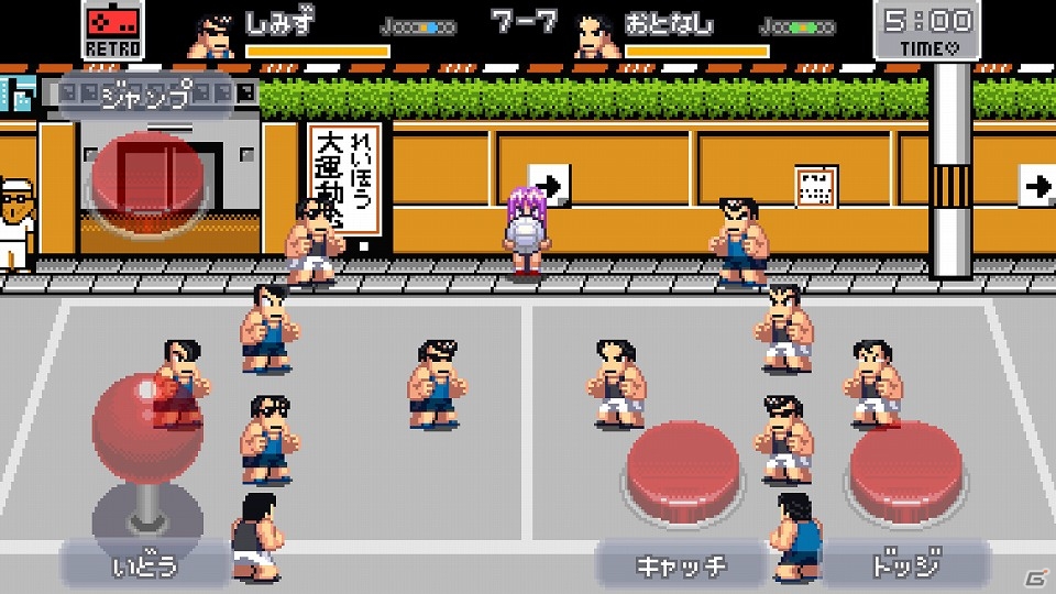 iOS版「くにおくんの熱血ドッジボール ALLSTARS!!」イベント「ダウンタウン熱血行進曲」が開催の画像4