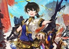 「チェインクロニクル ～絆の新大陸～」キャラクターボイスオーディション二次審査が開始―特設サイトではユーザー投票が実施中