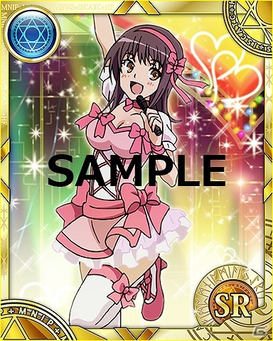GREE/Mobage/mixi/dゲーム「とある魔術の禁書目録 頂点決戦 II」イベント「とある木原の狩猟現場」が開催！報酬にSSRアックアや一方通行などがラインナップの画像10