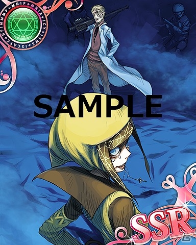 GREE/Mobage/mixi/dゲーム「とある魔術の禁書目録 頂点決戦 II」イベント「とある木原の狩猟現場」が開催！報酬にSSRアックアや一方通行などがラインナップの画像12