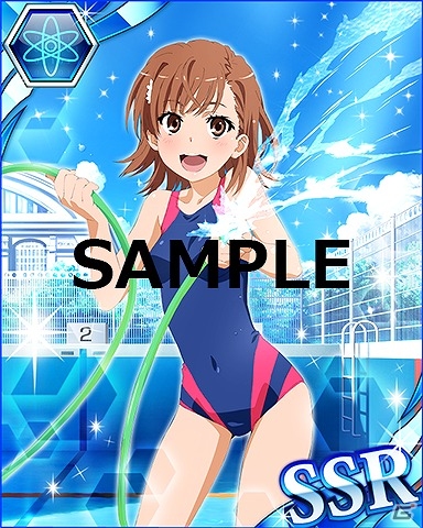 GREE/Mobage/mixi/dゲーム「とある魔術の禁書目録 頂点決戦 II」イベント「とある木原の狩猟現場」が開催！報酬にSSRアックアや一方通行などがラインナップの画像16