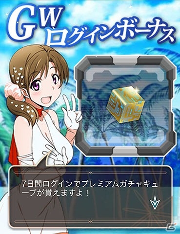 Mobage「魔法科高校の劣等生 スクールマギクスバトル」達也や将輝たちの燕尾服姿をチェック！執事イベント「お兄様は最強執事？」が開催の画像16
