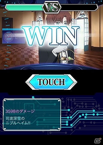 Mobage「魔法科高校の劣等生 スクールマギクスバトル」達也や将輝たちの燕尾服姿をチェック！執事イベント「お兄様は最強執事？」が開催の画像7
