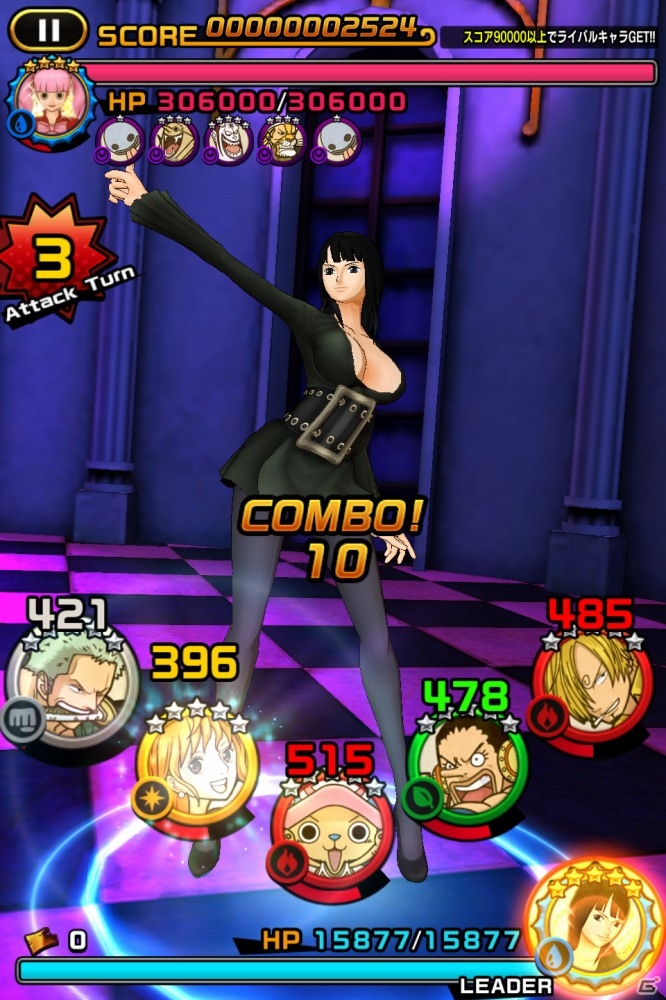 iOS/Android「ONE PIECE DANCE BATTLE」劇場版や海賊無双3とのコラボなど盛りだくさん！GWイベントがスタートの画像11