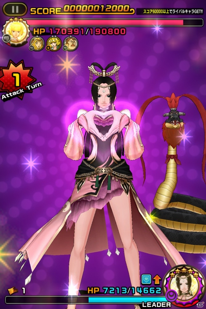 iOS/Android「ONE PIECE DANCE BATTLE」劇場版や海賊無双3とのコラボなど盛りだくさん！GWイベントがスタートの画像19