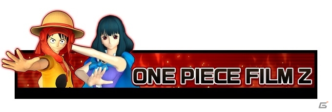 iOS/Android「ONE PIECE DANCE BATTLE」劇場版や海賊無双3とのコラボなど盛りだくさん！GWイベントがスタートの画像6