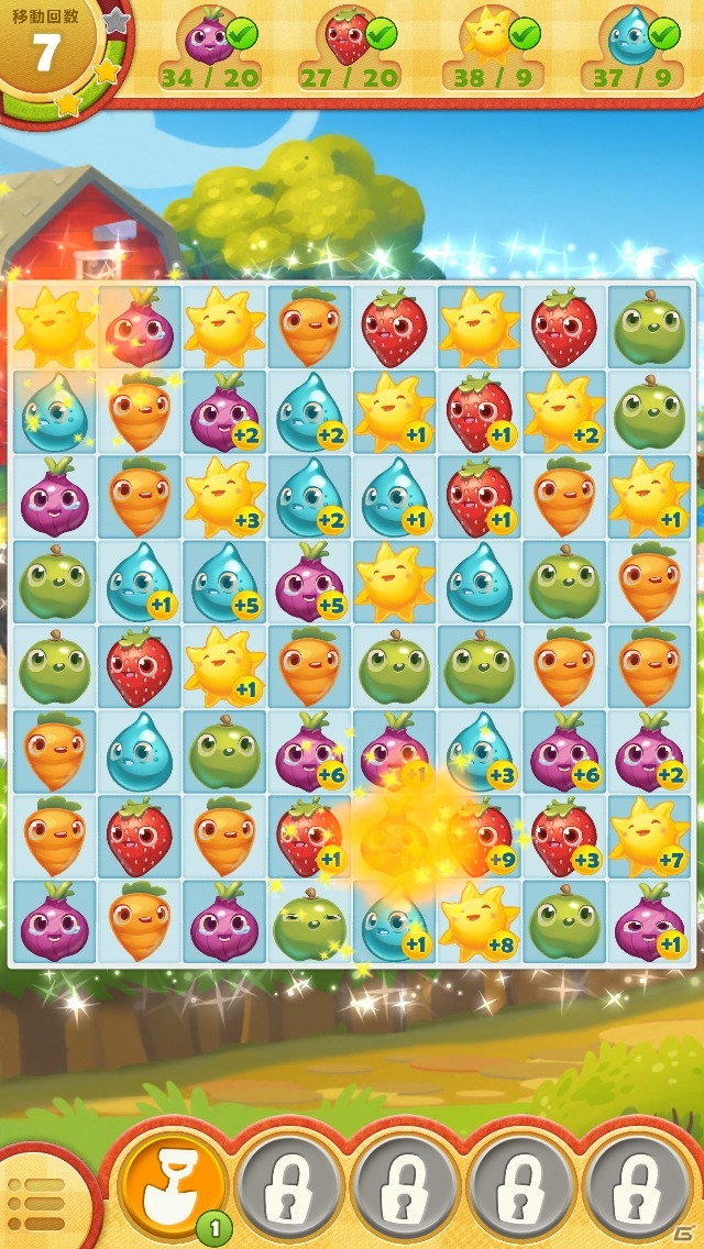 【GW企画】おすすめパズルアプリ5選！ゴールデンウィークの帰省ラッシュはスマホでパズルゲーム三昧！の画像2