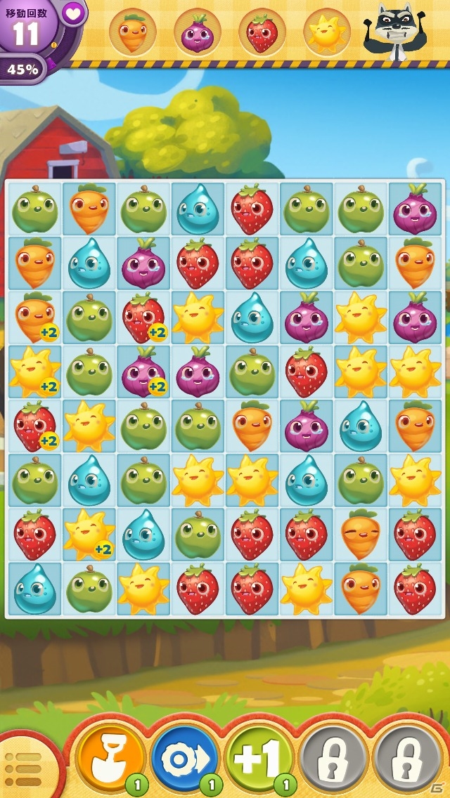 【GW企画】おすすめパズルアプリ5選！ゴールデンウィークの帰省ラッシュはスマホでパズルゲーム三昧！の画像4