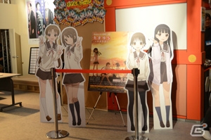 GWで心がぴょんぴょんしています―編集部通信（2015年5月2日号）の画像1