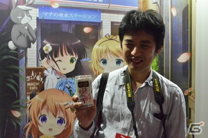 GWで心がぴょんぴょんしています―編集部通信（2015年5月2日号）の画像3