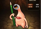 iOS/Android「ポコロンダンジョンズ」映画「寄生獣 完結編」とコラボした限定イベント「ミギーの霧立つ訓練場」が開始―ミギーを手に入れよう