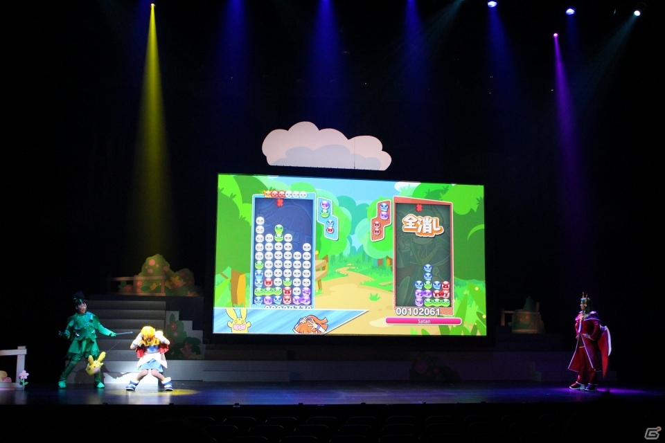 「ぷよぷよ」対決に熱いストーリーと見どころ満載な舞台「ぷよぷよ オンステージ」のゲネプロをレポートの画像13