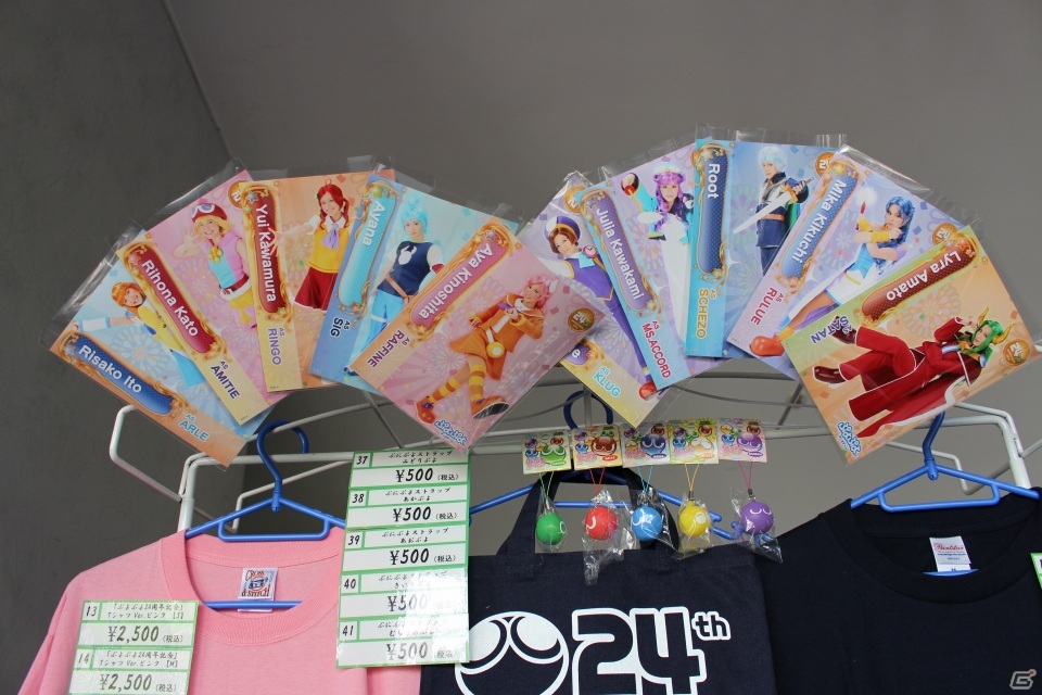 「ぷよぷよ」対決に熱いストーリーと見どころ満載な舞台「ぷよぷよ オンステージ」のゲネプロをレポートの画像6