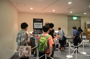 アソビモのe-Sports大会「GO-ONE2015」が開催！「X-world」決勝戦＆M・A・Oさん、たかはし智秋さん出演のトークセッションをレポートの画像1