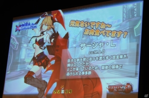 アソビモのe-Sports大会「GO-ONE2015」が開催！「X-world」決勝戦＆M・A・Oさん、たかはし智秋さん出演のトークセッションをレポートの画像6