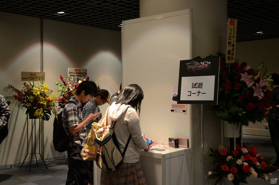 アソビモのe-Sports大会「GO-ONE2015」が開催！「X-world」決勝戦＆M・A・Oさん、たかはし智秋さん出演のトークセッションをレポートの画像2