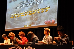 アソビモのe-Sports大会「GO-ONE2015」レポート後編―井上喜久子さん、種崎敦美さんのトークセッション＆「アヴァベルオンライン」決勝大会をお届けの画像23