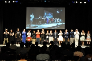 アソビモのe-Sports大会「GO-ONE2015」レポート後編―井上喜久子さん、種崎敦美さんのトークセッション＆「アヴァベルオンライン」決勝大会をお届けの画像26