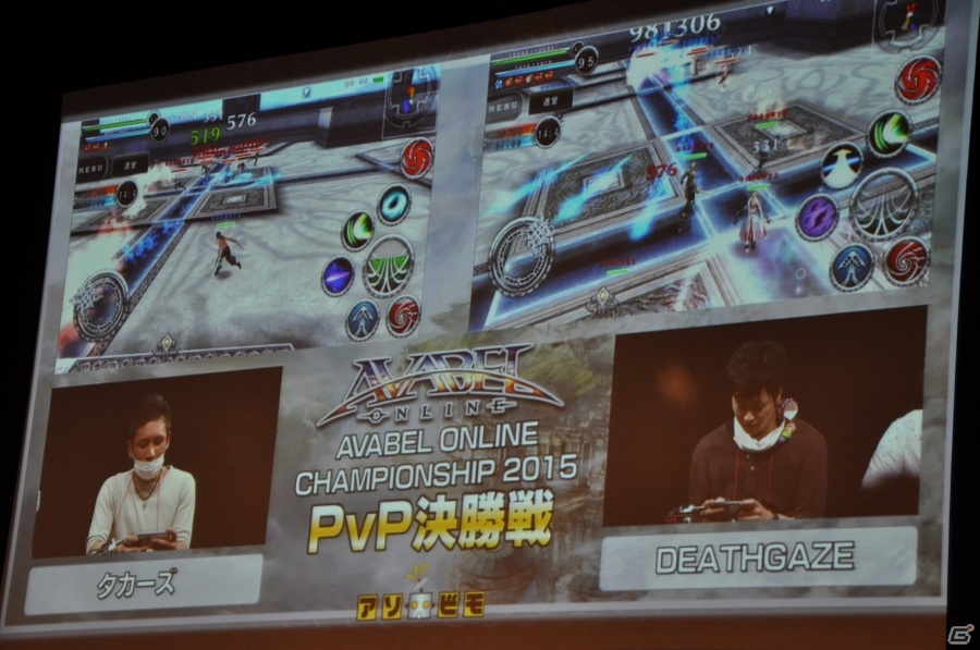 アソビモのe-Sports大会「GO-ONE2015」レポート後編―井上喜久子さん、種崎敦美さんのトークセッション＆「アヴァベルオンライン」決勝大会をお届けの画像17
