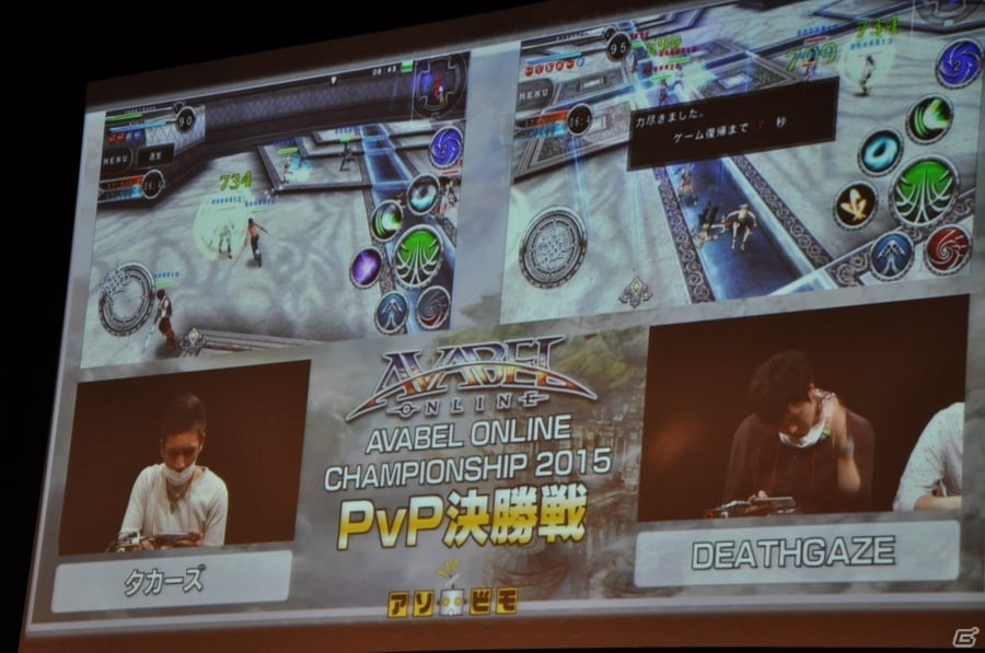 アソビモのe-Sports大会「GO-ONE2015」レポート後編―井上喜久子さん、種崎敦美さんのトークセッション＆「アヴァベルオンライン」決勝大会をお届けの画像18