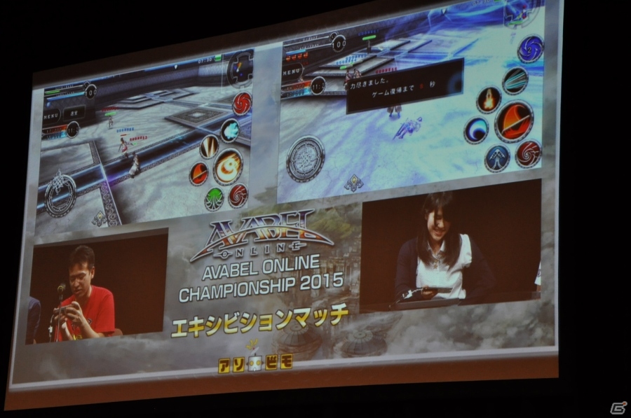 アソビモのe-Sports大会「GO-ONE2015」レポート後編―井上喜久子さん、種崎敦美さんのトークセッション＆「アヴァベルオンライン」決勝大会をお届けの画像24