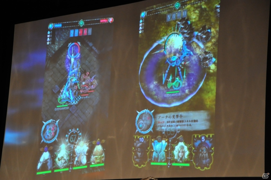 アソビモのe-Sports大会「GO-ONE2015」レポート後編―井上喜久子さん、種崎敦美さんのトークセッション＆「アヴァベルオンライン」決勝大会をお届けの画像5