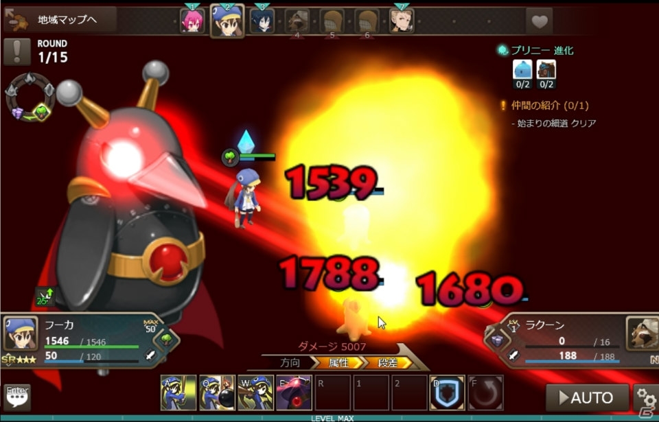 Yahoo! Mobage「フロンティアタクティクス」マオやアサギが登場する「魔界戦記ディスガイア」シリーズとのコラボ第2弾がスタート！の画像16
