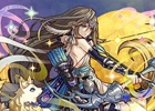 iOS/Android「サモンズボード」新イベントダンジョン「キオス島」が登場！「神々の審判」シリーズが手に入る「レジェンドフェス」も開催