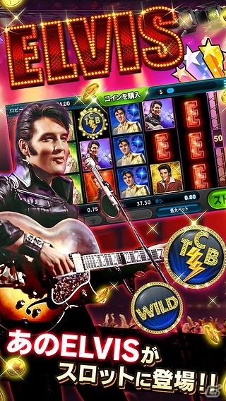 iOS/Android「スロットマニア」が配信開始―本場ラスベガスのカジノ気分が味わえるビデオスロットアプリの画像2