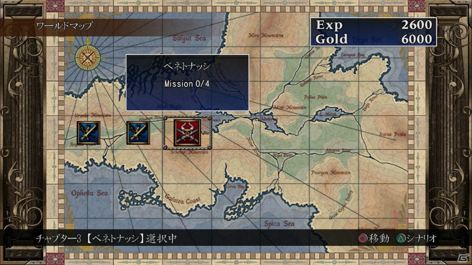 5月のPS Plusフリープレイに「ソウルキャリバーII HD ONLINE」が登場！「ソウルキャリバー ロストソーズ」との連動キャンペーンもの画像5