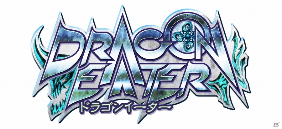 竜狩人と黒き翼をめぐる物語―フリックアクションRPG「ドラゴンイーター」がiOS/Android向けに配信開始の画像1