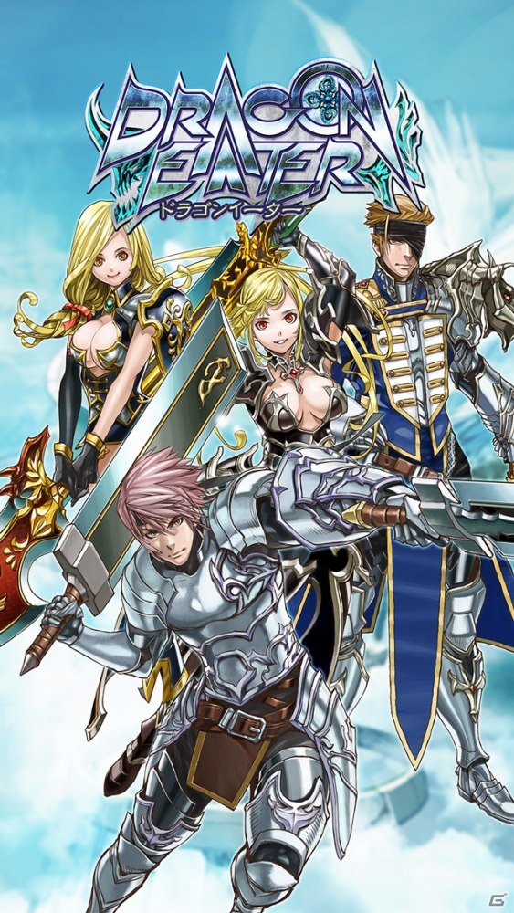 竜狩人と黒き翼をめぐる物語―フリックアクションRPG「ドラゴンイーター」がiOS/Android向けに配信開始の画像2
