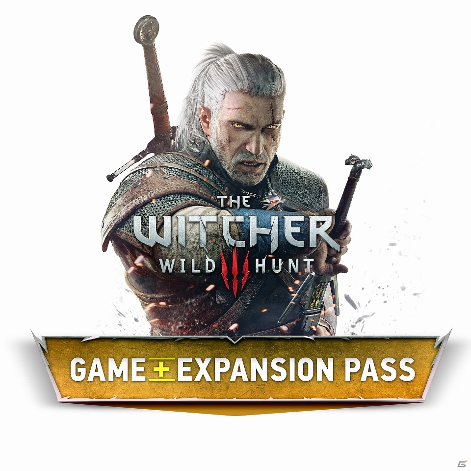 PS4/Xbox One「ウィッチャー3 ワイルドハント」ダウンロード版の予約が開始！有料大型拡張コンテンツ購入権「エキスパンション・パス」の情報もチェックの画像1