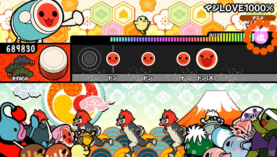 PS Vita「太鼓の達人 Vバージョン」うたプリの「マジLOVE1000％」が登場！小林幸子さんらゲストキャラクターも続々と参戦の画像2