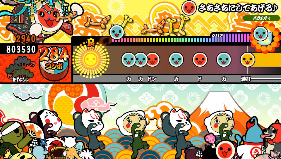 PS Vita「太鼓の達人 Vバージョン」うたプリの「マジLOVE1000％」が登場！小林幸子さんらゲストキャラクターも続々と参戦の画像4