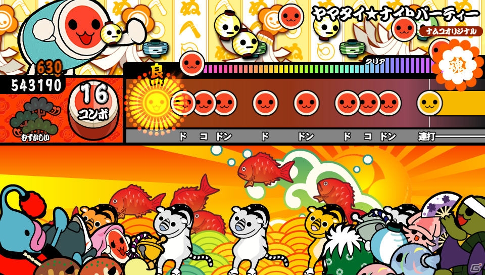 PS Vita「太鼓の達人 Vバージョン」うたプリの「マジLOVE1000％」が登場！小林幸子さんらゲストキャラクターも続々と参戦の画像6