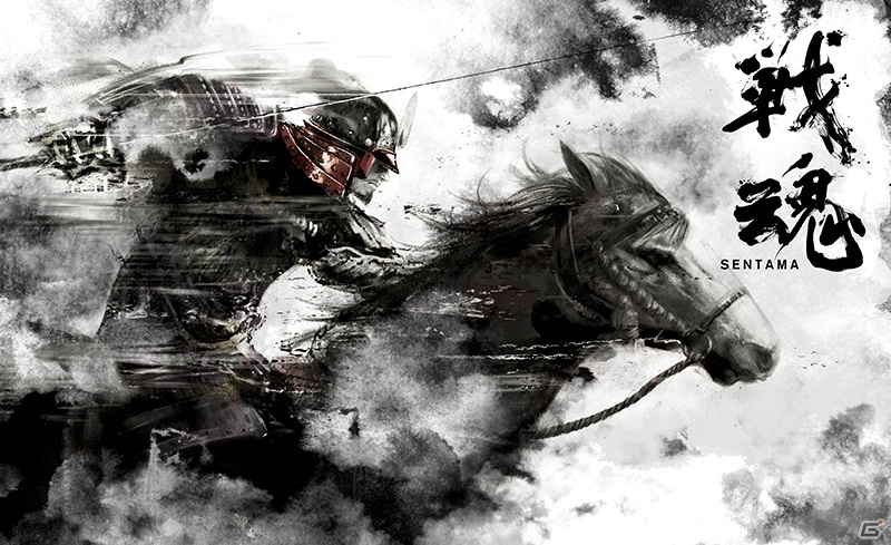 本格戦国合戦が楽しめるiOS/Android「戦魂 -SENTAMA-」が配信―スタートダッシュキャンペーンも実施中の画像1
