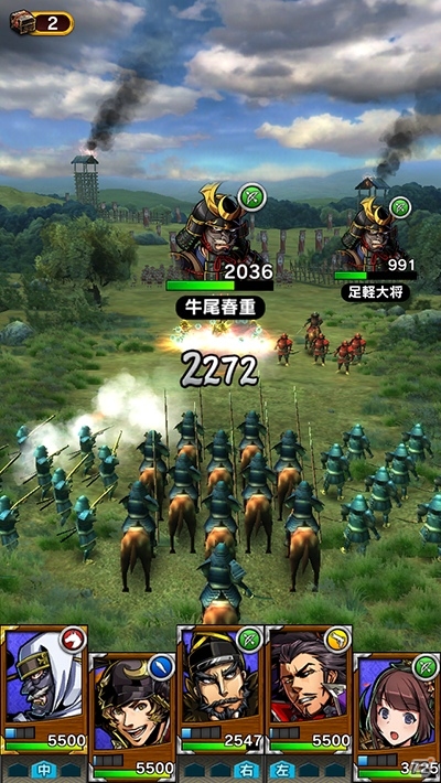 本格戦国合戦が楽しめるiOS/Android「戦魂 -SENTAMA-」が配信―スタートダッシュキャンペーンも実施中の画像3