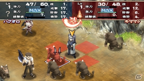 PS Plus 5月提供コンテンツが更新―フリープレイには「トトリのアトリエ Plus」「CHAOS RINGS」「うたわれるもの」などがラインナップの画像21