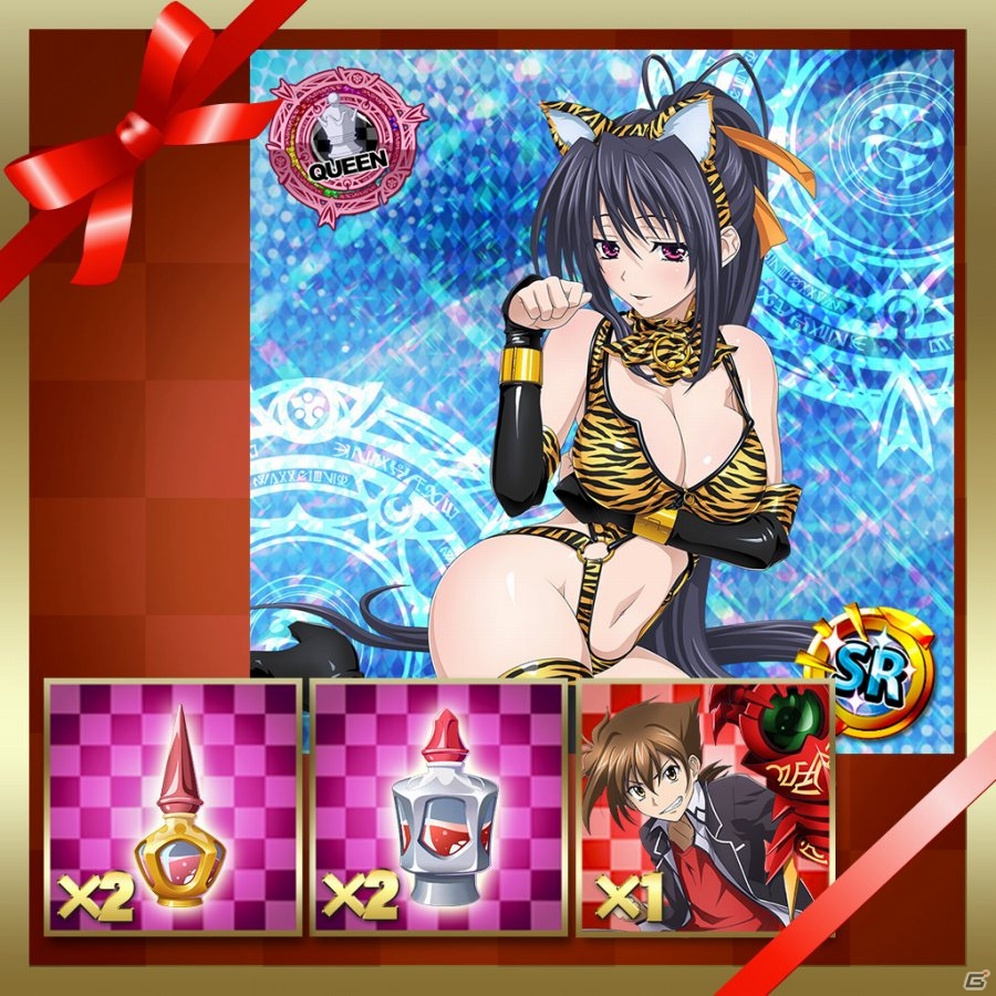 PS Plus 5月提供コンテンツが更新―フリープレイには「トトリのアトリエ Plus」「CHAOS RINGS」「うたわれるもの」などがラインナップの画像26