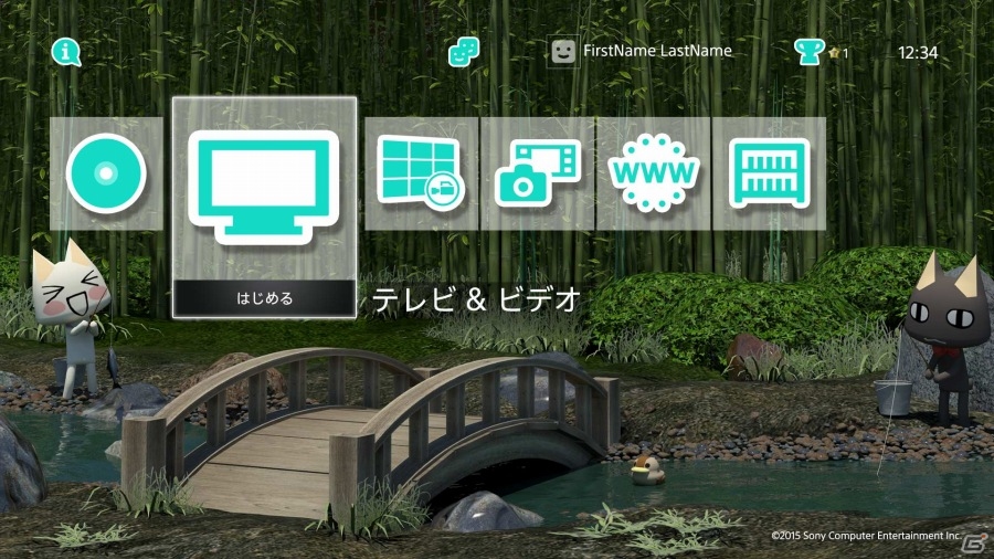 PS Plus 5月提供コンテンツが更新―フリープレイには「トトリのアトリエ Plus」「CHAOS RINGS」「うたわれるもの」などがラインナップの画像28