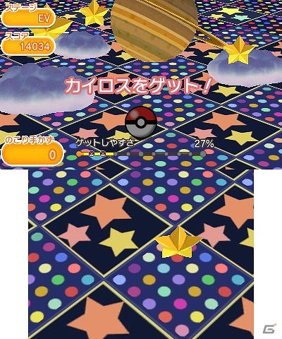 3DS「ポケとる」出会えるチャンスは最大4回！「カイロス」が登場する新形式のイベントステージが公開の画像4