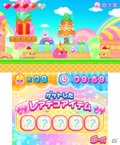 ほっぺちゃんゲーム第3弾はキュートなアクション！3DS「ほっぺちゃん ぷにっとしぼって大冒険！」が2015年7月23日に発売決定の画像4
