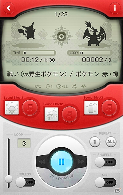 ポケモンゲーム楽曲を好きな時に好きなだけ聴ける！Android「ポケモン音楽図鑑」が配信開始の画像2
