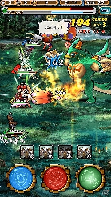 iOS/Android「モンスターギア」事前登録者5万人突破でキャンペーン賞品が増量！モンスター「サルポッポ」も公開の画像4