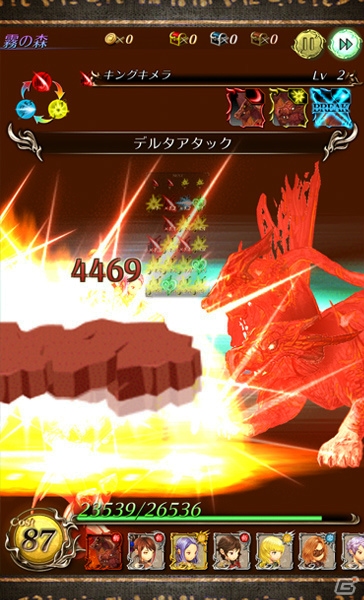 iOS/Android「アルカディアの蒼き巫女」限定SSRが手に入るレイドイベントが開催！レイドボス特攻つき新ドールも追加の画像3