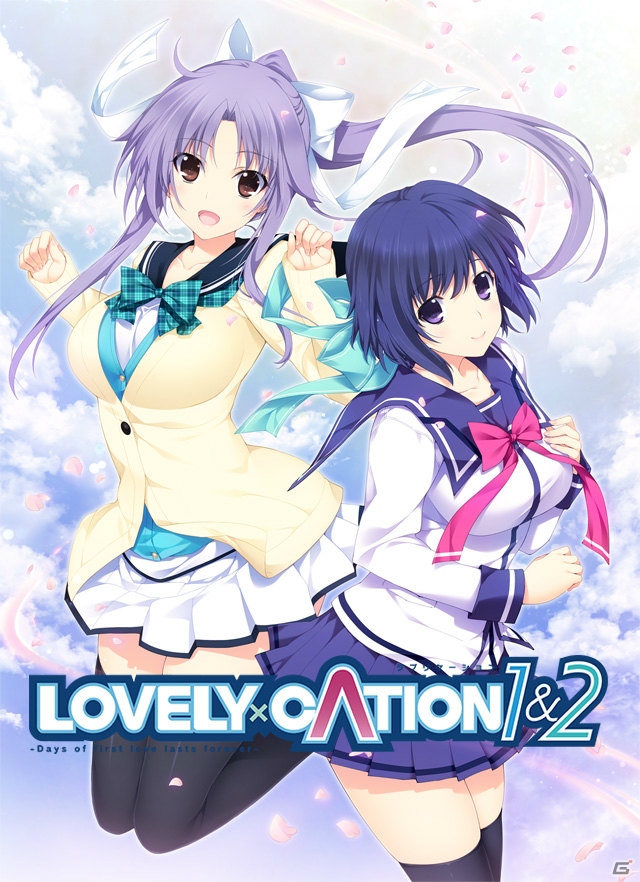 PS Vita「LOVELY×CATION1＆2」限定版特典となるハミガキセット＆全51曲収録のサウンドトラックCDを紹介！の画像5