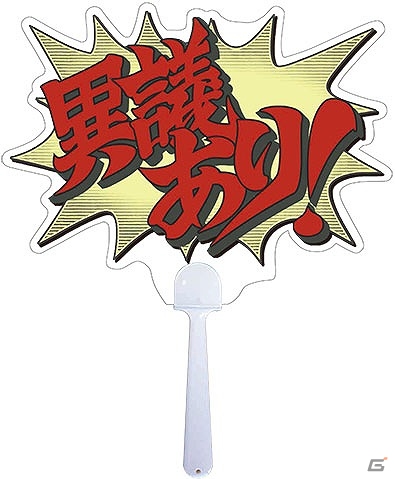 「DMC」「大逆転裁判」「戦国BASARA4」などの新作3タイトルが体験できる「CAPCOM 5都市店頭イベント」が5月9日より実施！の画像5