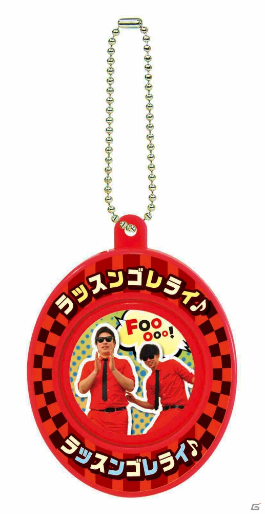 バンビーノと8.6秒バズーカーの人気リズムネタがサウンドキーホルダーになってゲームセンターに登場！の画像8