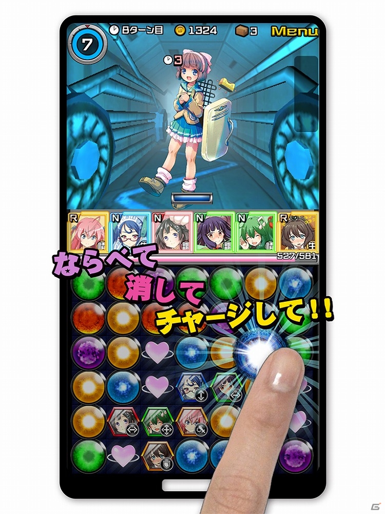 iOS版「家電少女」が配信開始―家電石やSR強化素材などが手に入るリリース記念キャンペーンも実施中！の画像3